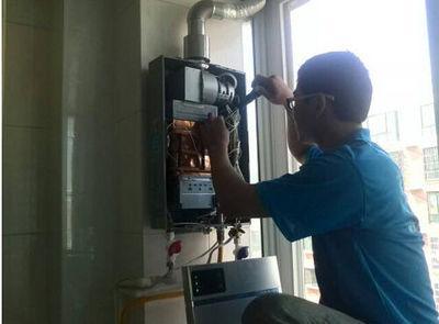 贺州市欧派热水器上门维修案例